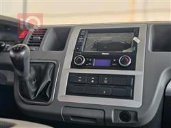 Foton View CS2